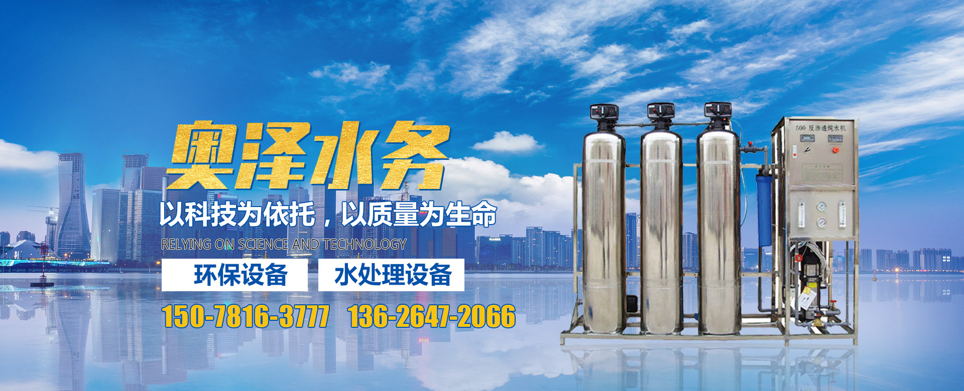 濟(jì)寧天耕電氣有限公司<br>