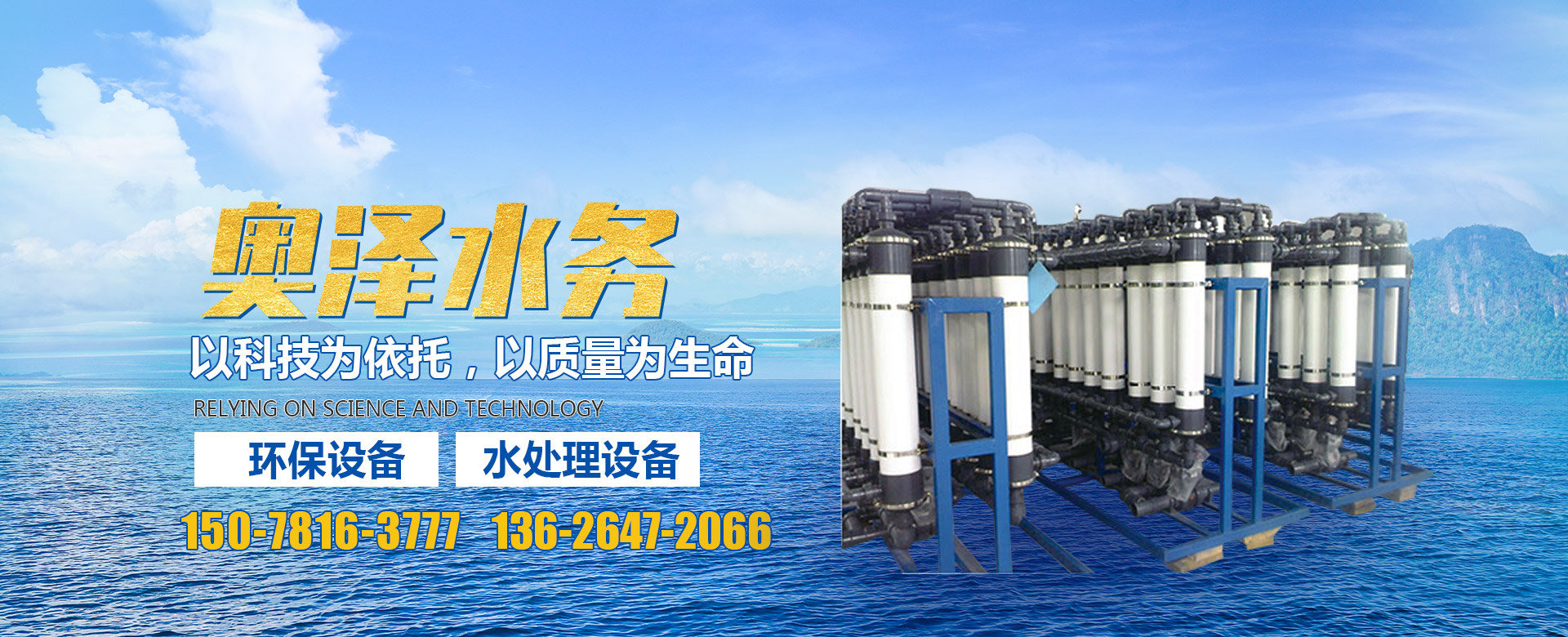 濟(jì)寧天耕電氣有限公司<br>